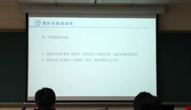 技术咨询中理解偏差如何影响业务发展?