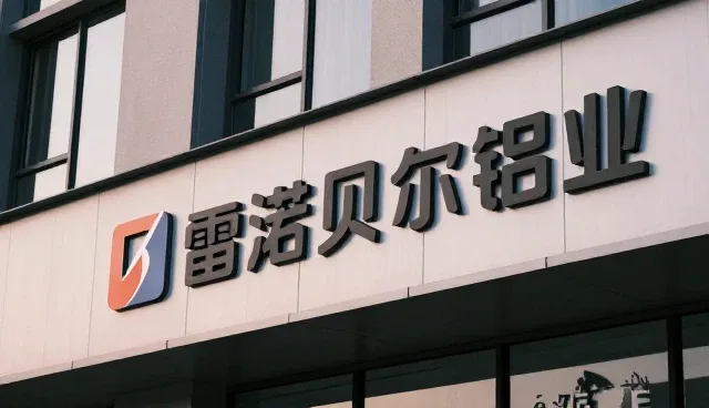 技术培训如何提升成果转化的性能与适用条件
